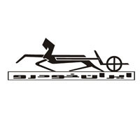 پیکان